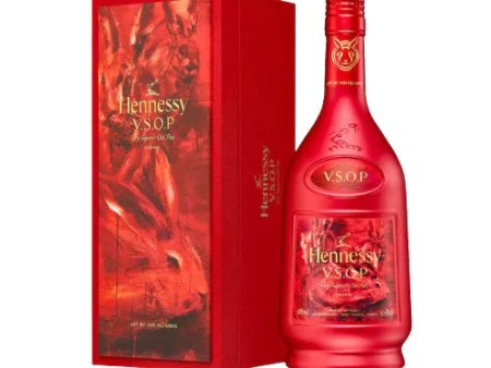 Hennessy VSOP Privilége Lunar New Year by Yan Pei Ming Online Sale