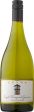 Leyda Sauvignon Blanc Garuma 2013 Online Sale