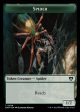 Treasure    Spider Double-Sided Token [Commander Masters Tokens] on Sale